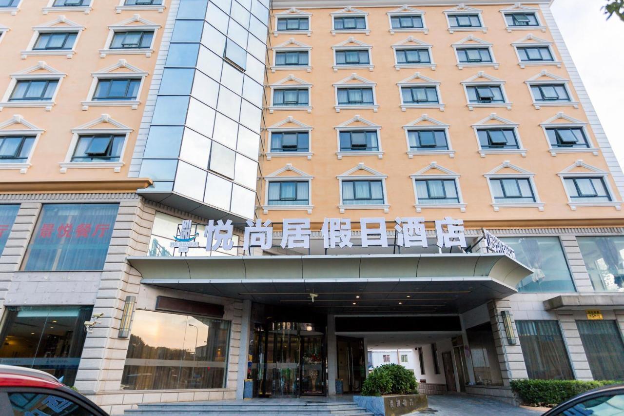 Shanghai Yueshangju Holiday Hotel Dış mekan fotoğraf